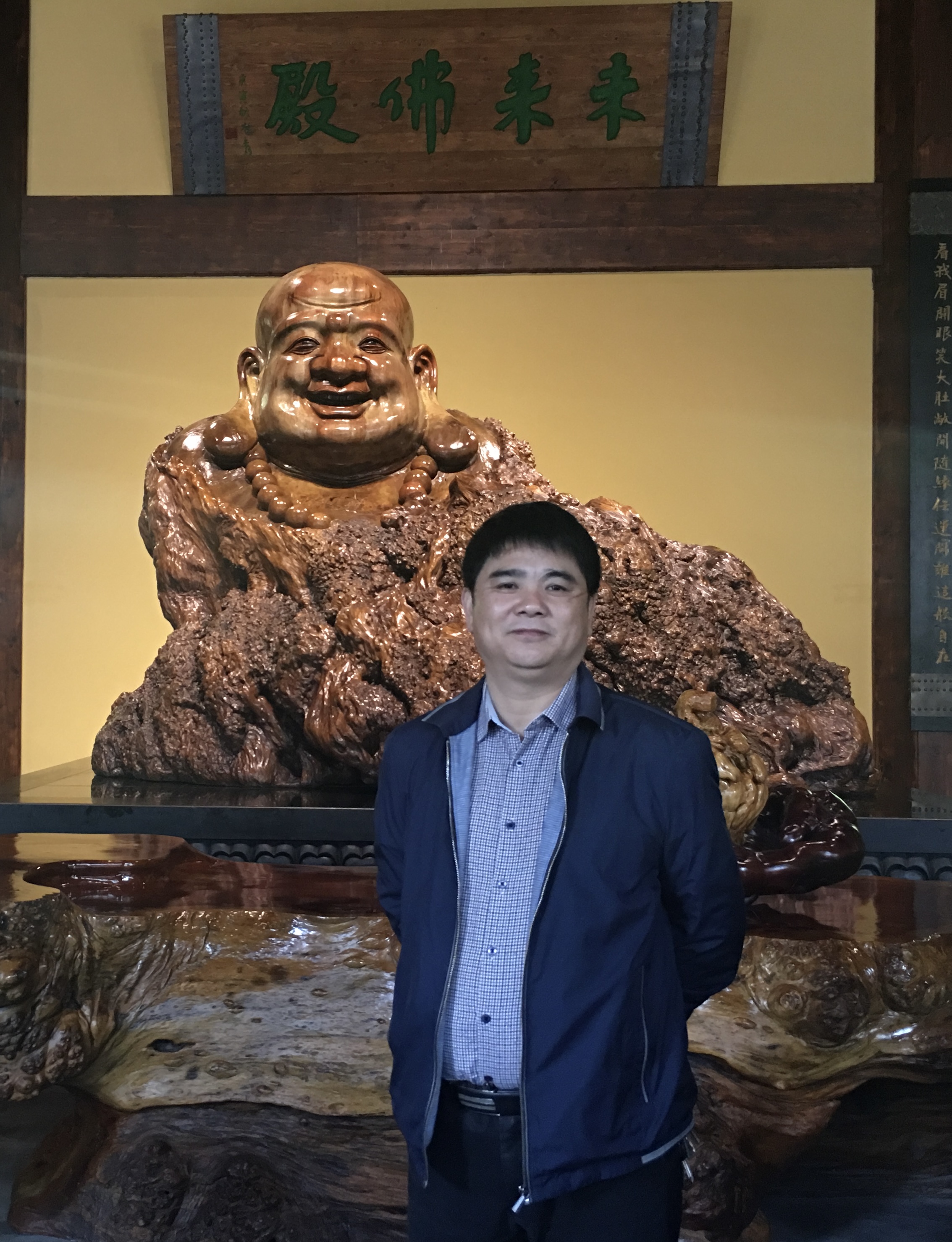 方备利