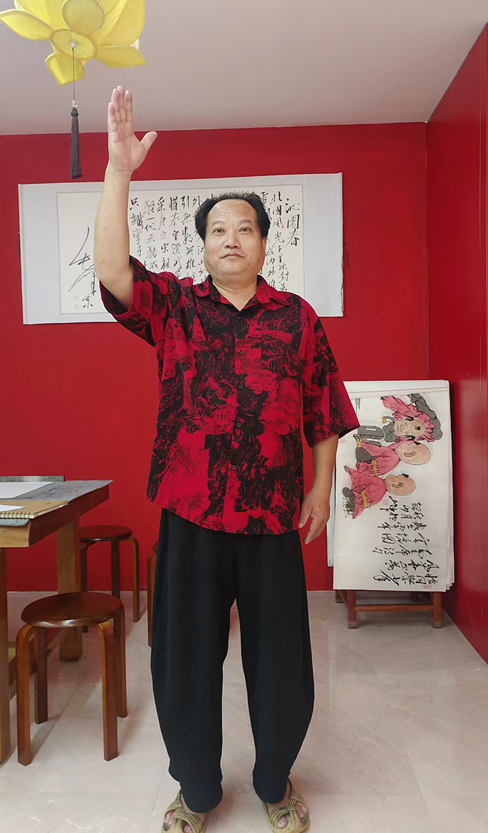 梁山中