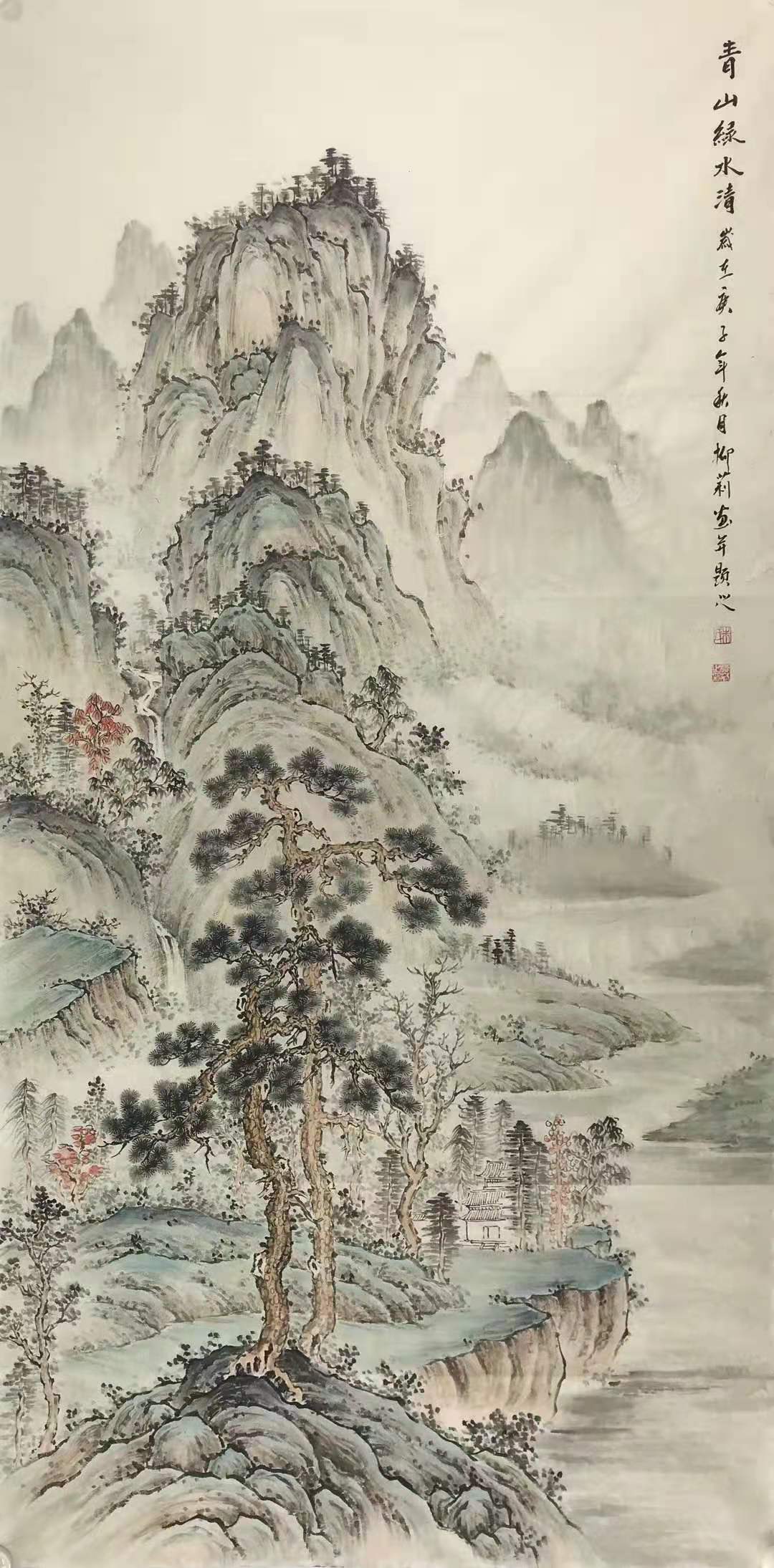 朱柳莉