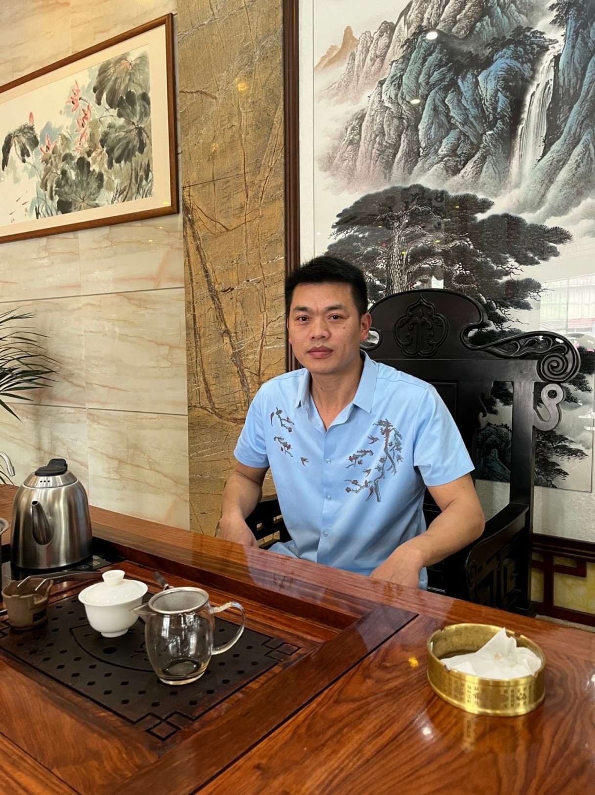 卫东