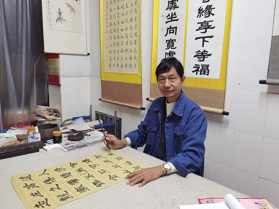 陶传宝
