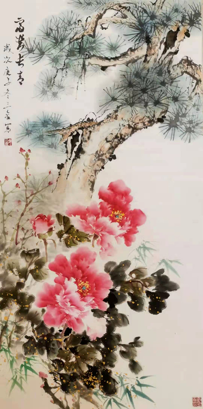 画家,本名才鑫,1965年生于 辽宁省锦州市,现定居 海南省澄迈