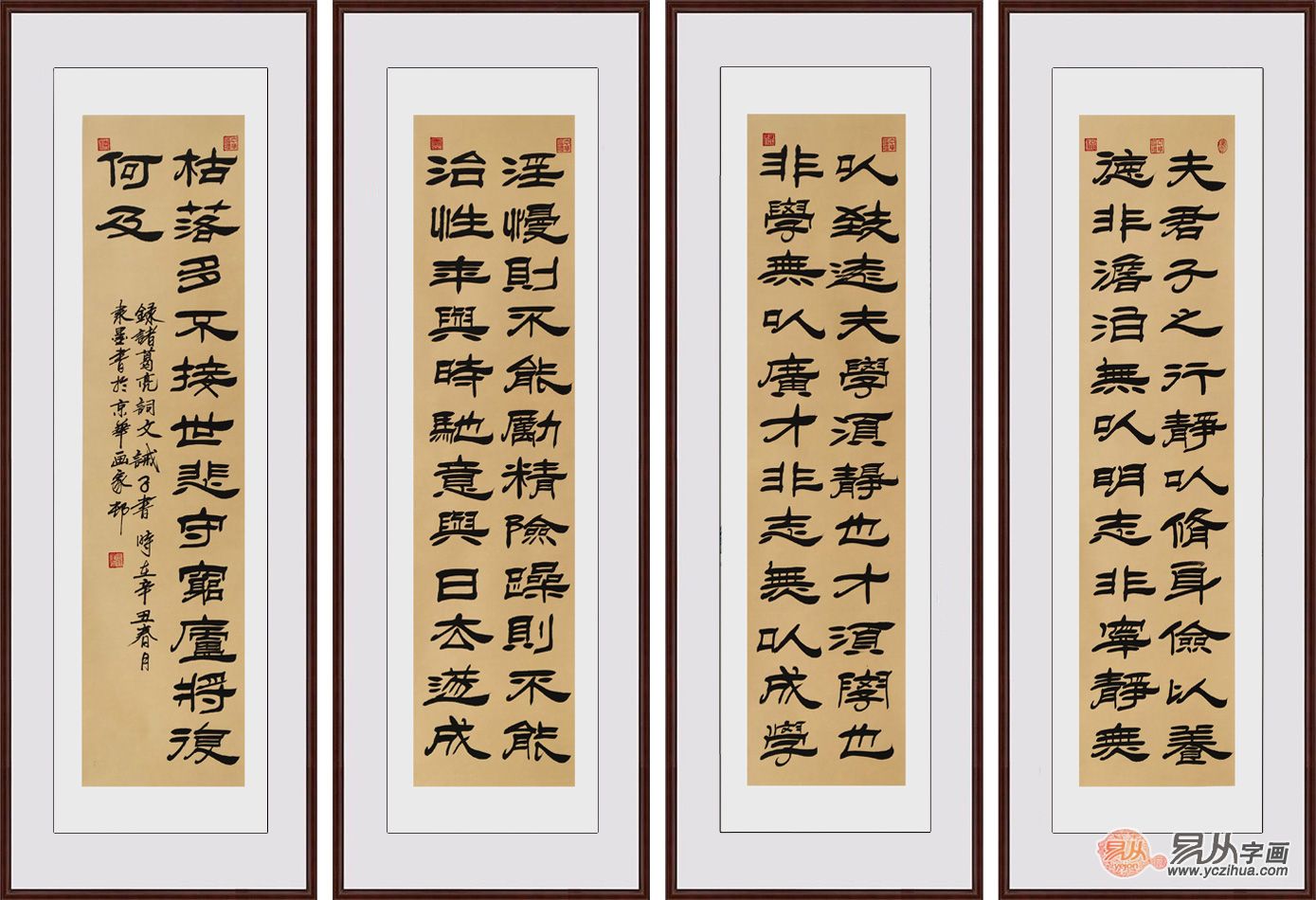 隶墨_书画家百科_权威的书画家查询认证平台