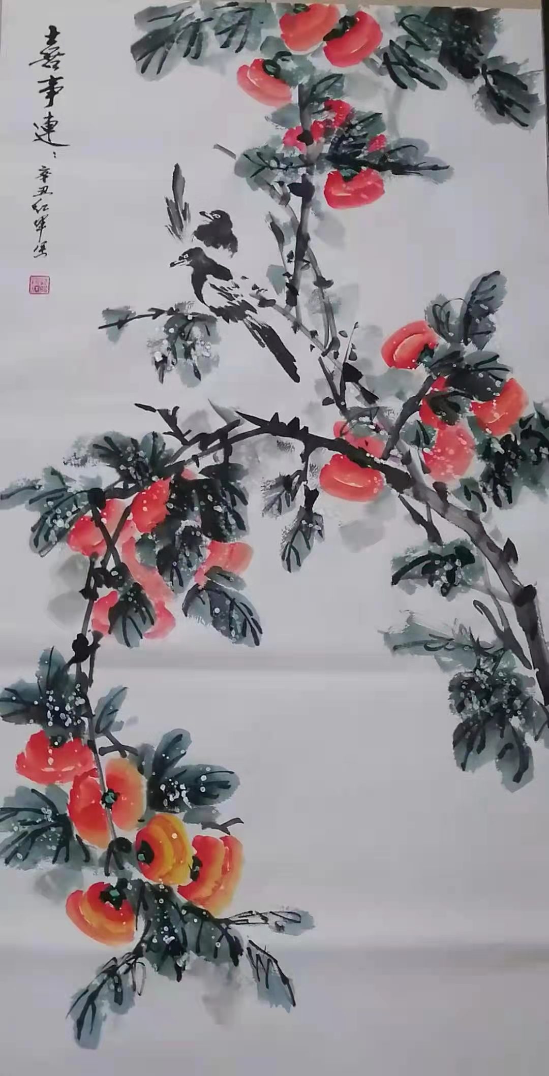 刘红军_书画家百科_权威的书画家查询认证平台