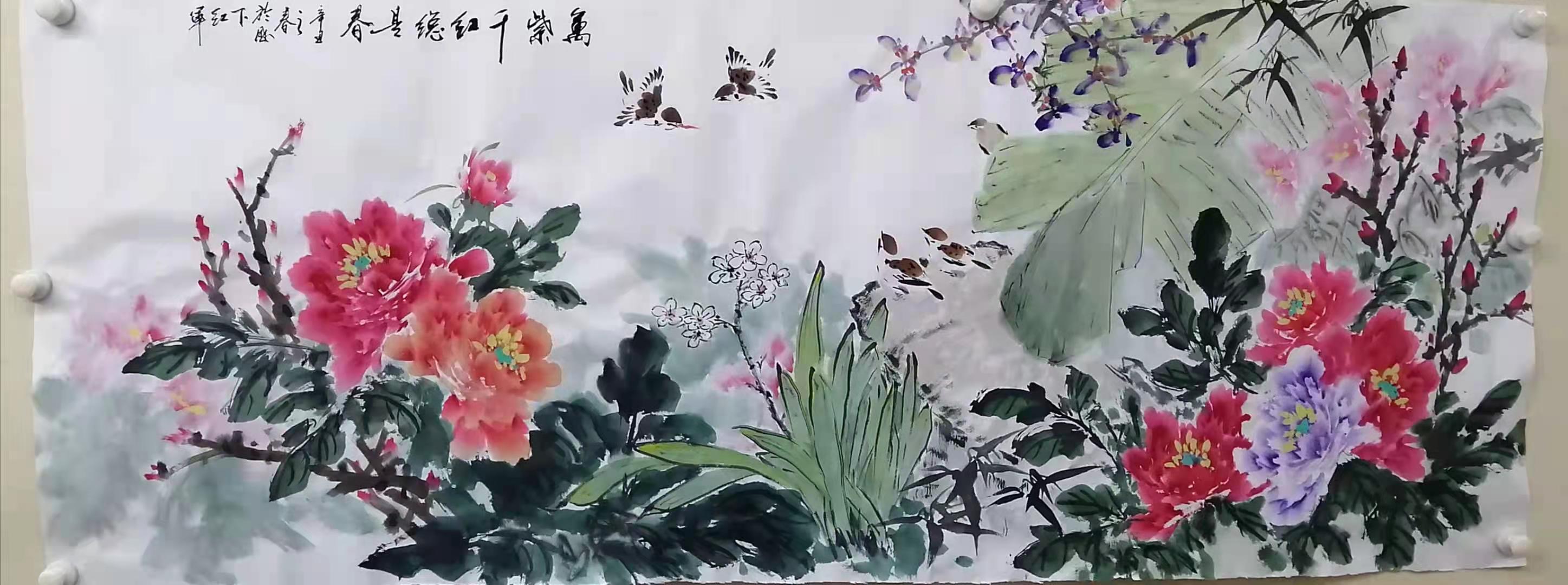 刘红军_书画家百科_权威的书画家查询认证平台