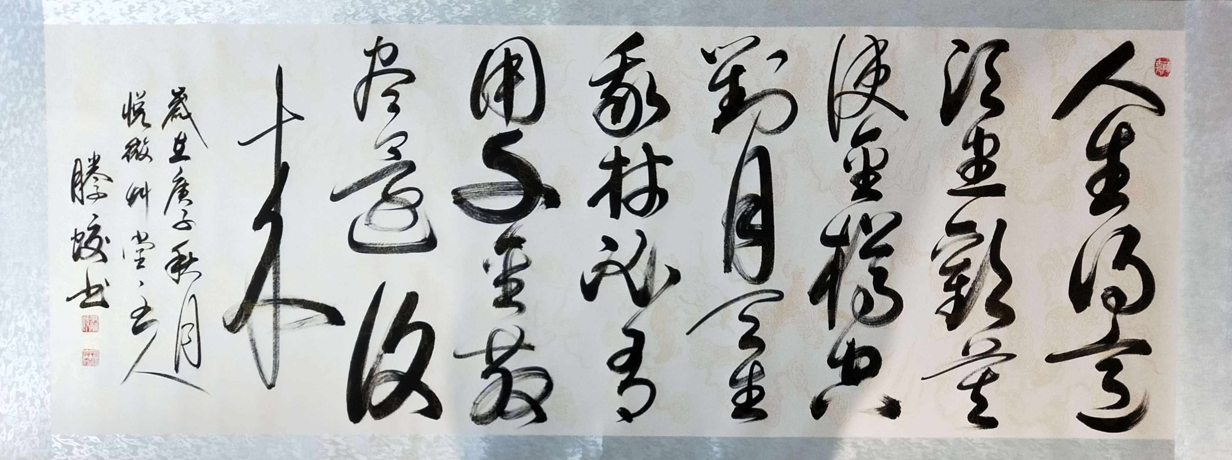 尹腾蛟_书画家百科_权威的书画家查询认证平台