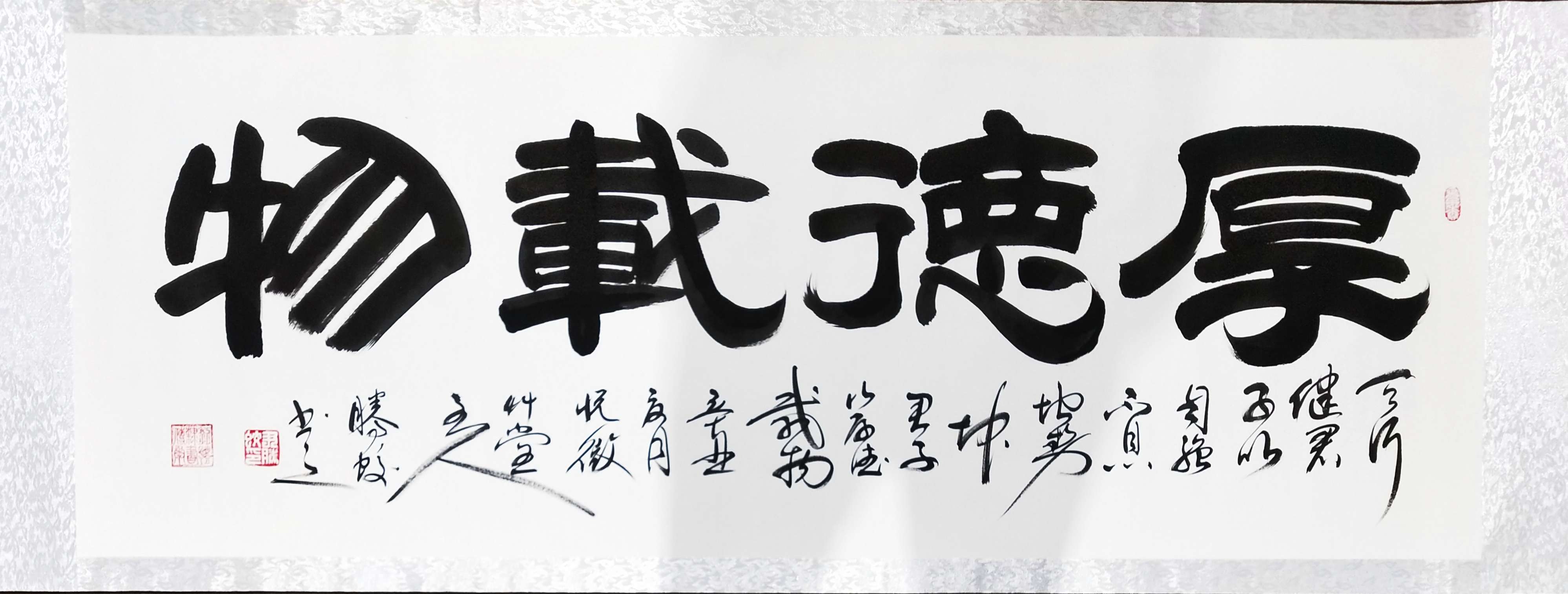 尹腾蛟_书画家百科_权威的书画家查询认证平台